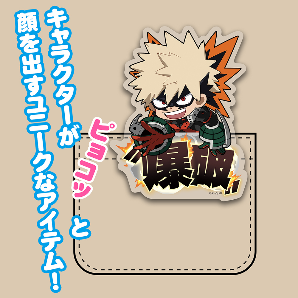 爆豪勝己 ｱｸﾘﾙﾋﾟｮｺｯﾃ COSPA 051826