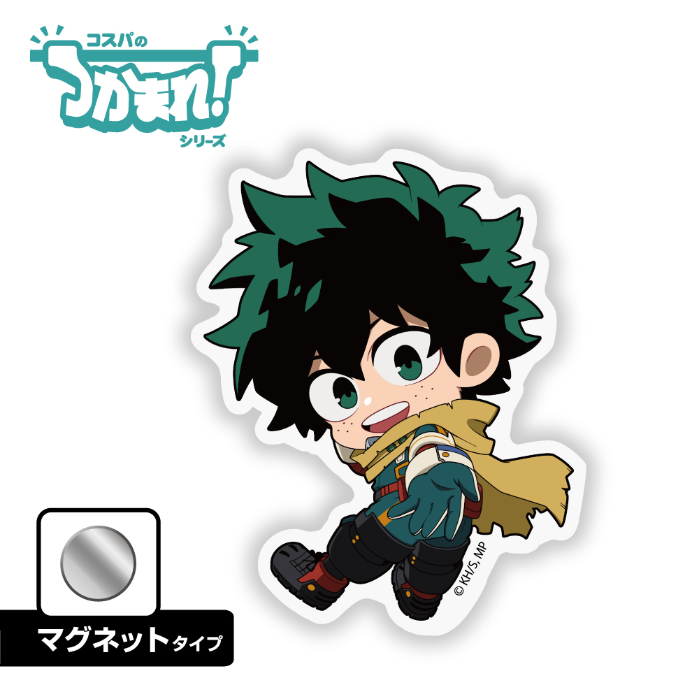 つかまれ!緑谷出久(ﾏｸﾞﾈｯﾄ) COSPA 051826