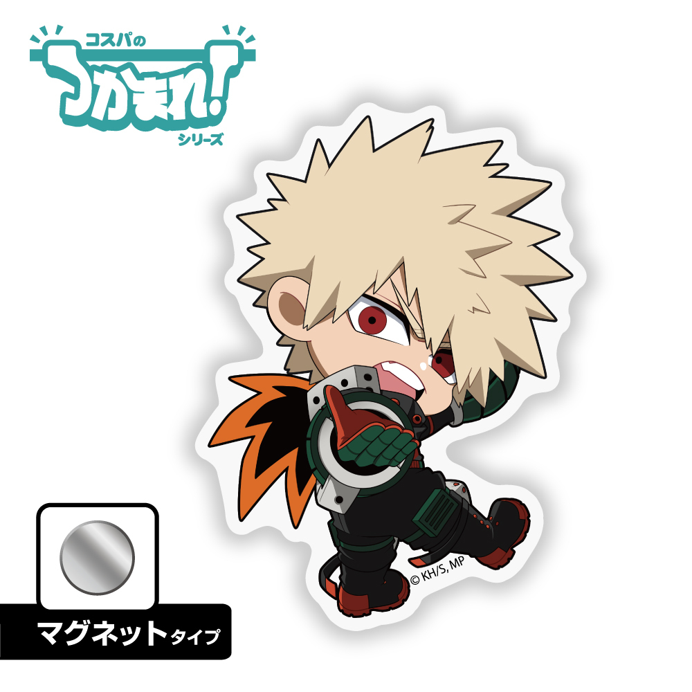 つかまれ!爆豪勝己(ﾏｸﾞﾈｯﾄ) COSPA 051826