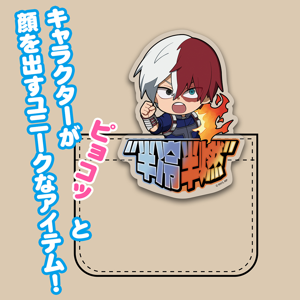 轟焦凍 ｱｸﾘﾙﾋﾟｮｺｯﾃ COSPA 051826