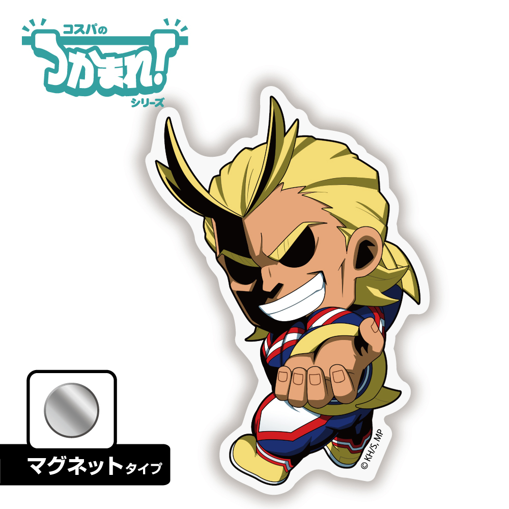 つかまれ!ｵｰﾙﾏｲﾄ(ﾏｸﾞﾈｯﾄ) COSPA 051826