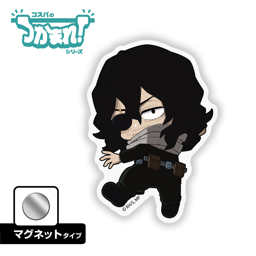 つかまれ!相澤消太(ﾏｸﾞﾈｯﾄ) COSPA 051826