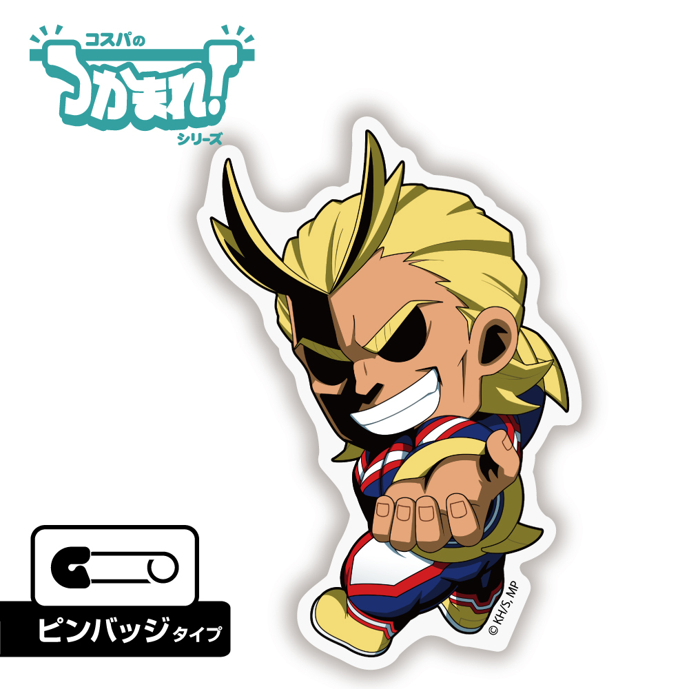 つかまれ!ｵｰﾙﾏｲﾄ(ﾋﾟﾝﾊﾞｯｼﾞ) COSPA 051826