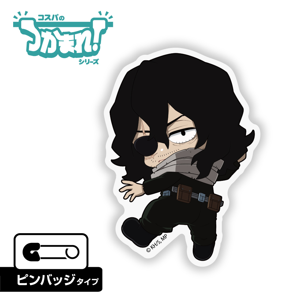 つかまれ!相澤消太(ﾋﾟﾝﾊﾞｯｼﾞ) COSPA 051826