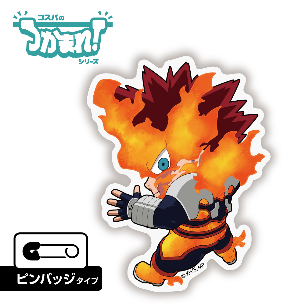 つかまれ!ｴﾝﾃﾞｳﾞｧｰ(ﾋﾟﾝﾊﾞｯｼﾞ) COSPA 051826