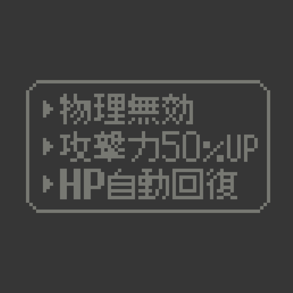 ﾁｰﾄ Tｼｬﾂ/ACID BLUE COSPA 051826