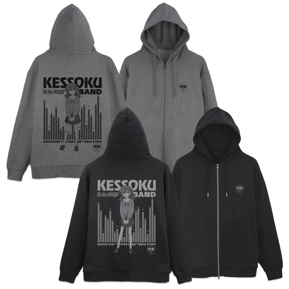 喜多郁代 ｼﾞｯﾌﾟﾊﾟｰｶｰ/MIX GRAY COSPA 051826