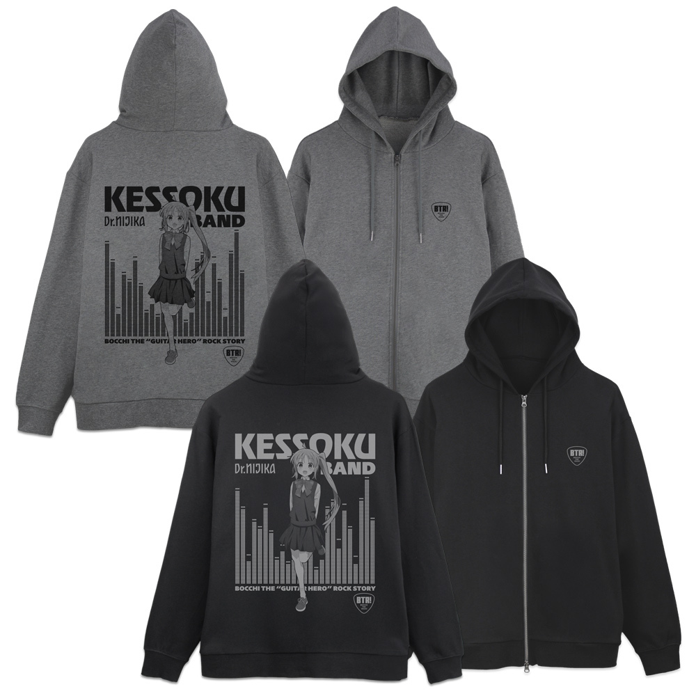 伊地知虹夏 ｼﾞｯﾌﾟﾊﾟｰｶｰ/BLACK COSPA 051826