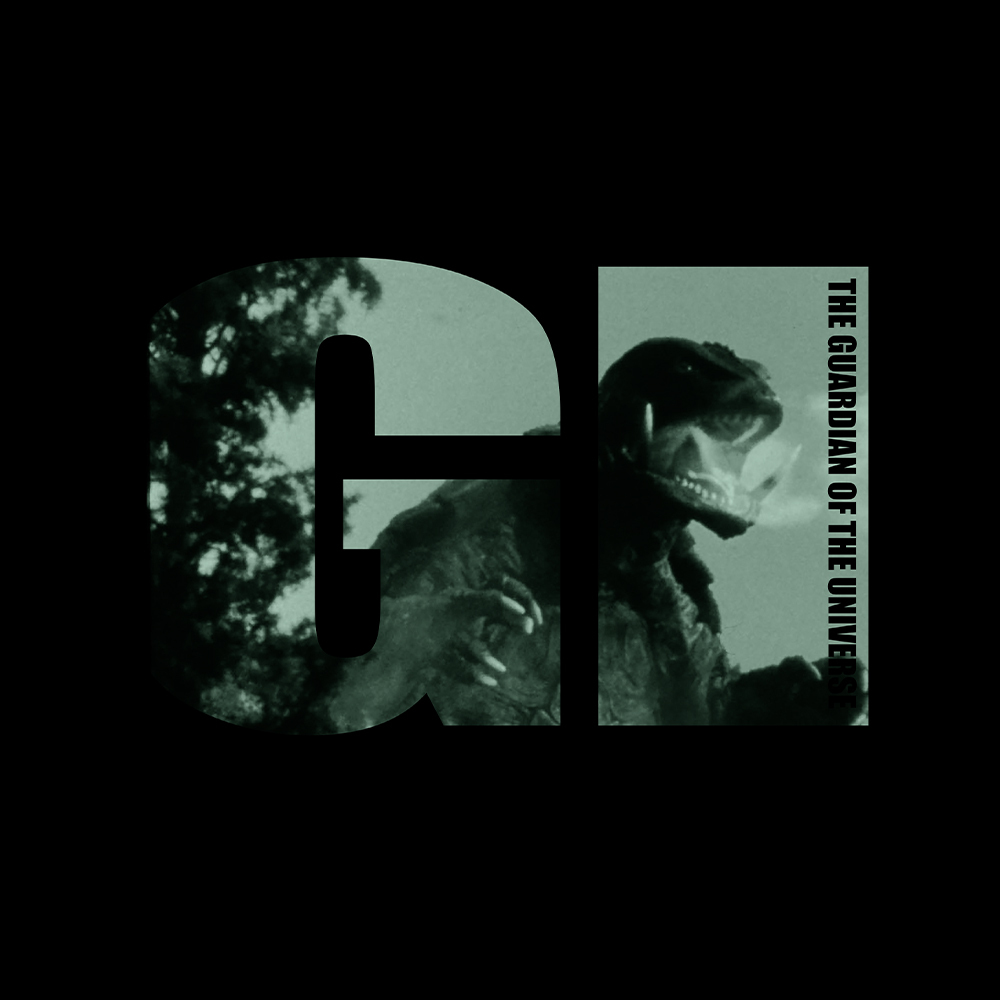 ｶﾞﾒﾗ Tｼｬﾂ/BLACK COSPA 051826