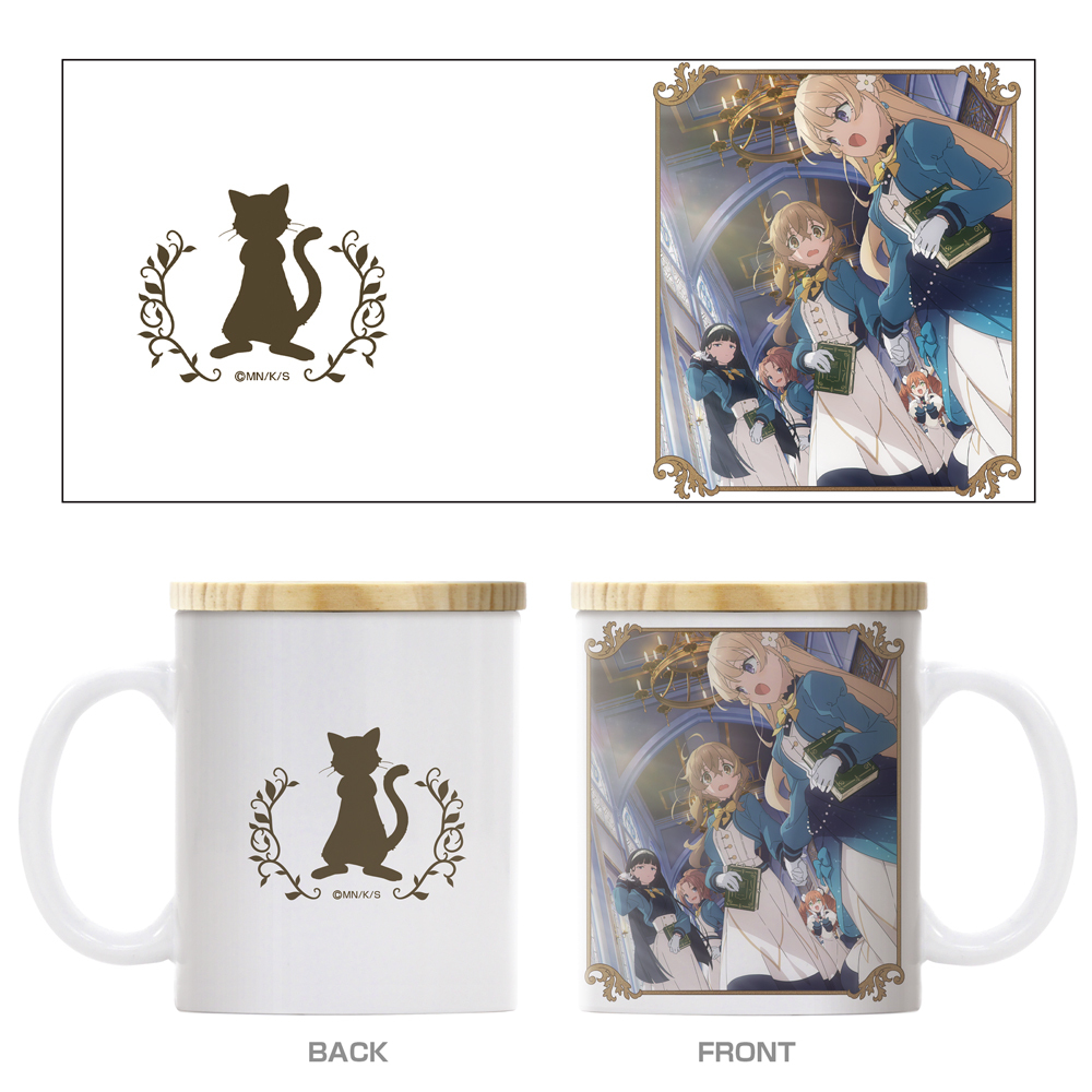 ｻｲﾚﾝﾄ･ｳｨｯﾁ ﾌﾀ付きﾌﾙｶﾗｰﾏｸﾞｶｯﾌﾟ COSPA 051826