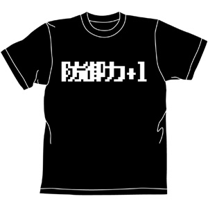 防御力+1 Tｼｬﾂ/BLACK COSPA 051826