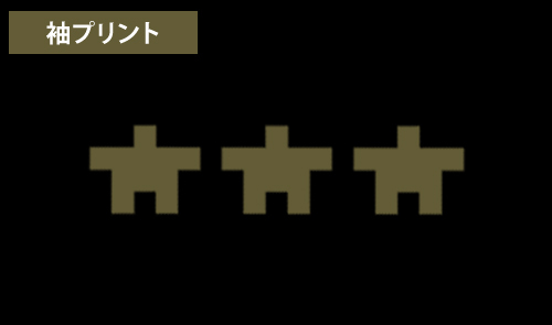 ﾚｱ装備のTｼｬﾂ/BLACK COSPA 051826