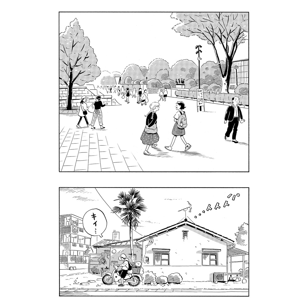 ひらやすみ 名場面Tｼｬﾂ/WHITE COSPA 051826