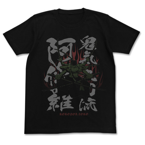 鬼気 九刀流 阿修羅Tｼｬﾂ/BLACK COSPA 051826