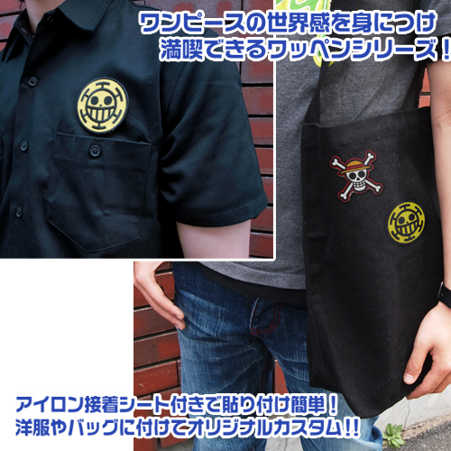 ﾊｰﾄの海賊団ﾜｯﾍﾟﾝ COSPA 051826