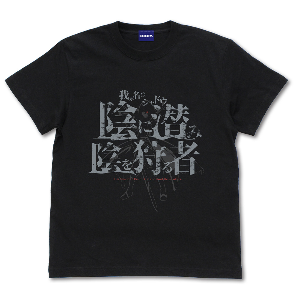 ｼｬﾄﾞｳ Tｼｬﾂ/BLACK COSPA 051826