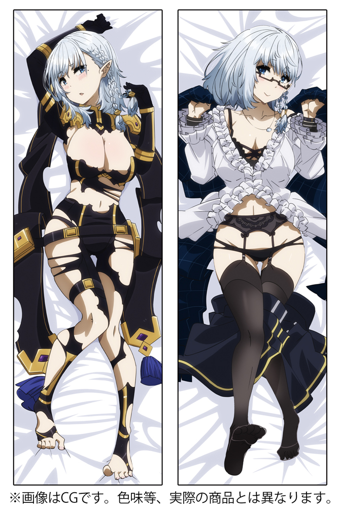 ﾍﾞｰﾀ 描き下ろし 抱き枕ｶﾊﾞｰ(2wayﾄﾘｺｯﾄ) COSPA 051826