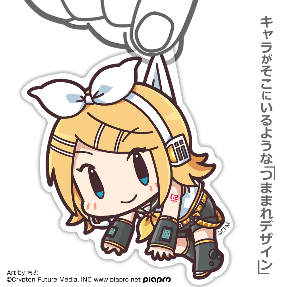 鏡音ﾘﾝ ｱｸﾘﾙつままれ COSPA 051826