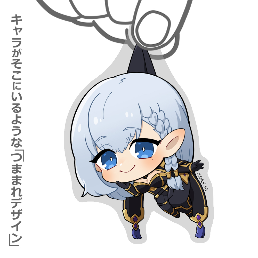 ﾍﾞｰﾀ ｱｸﾘﾙつままれ COSPA 051826