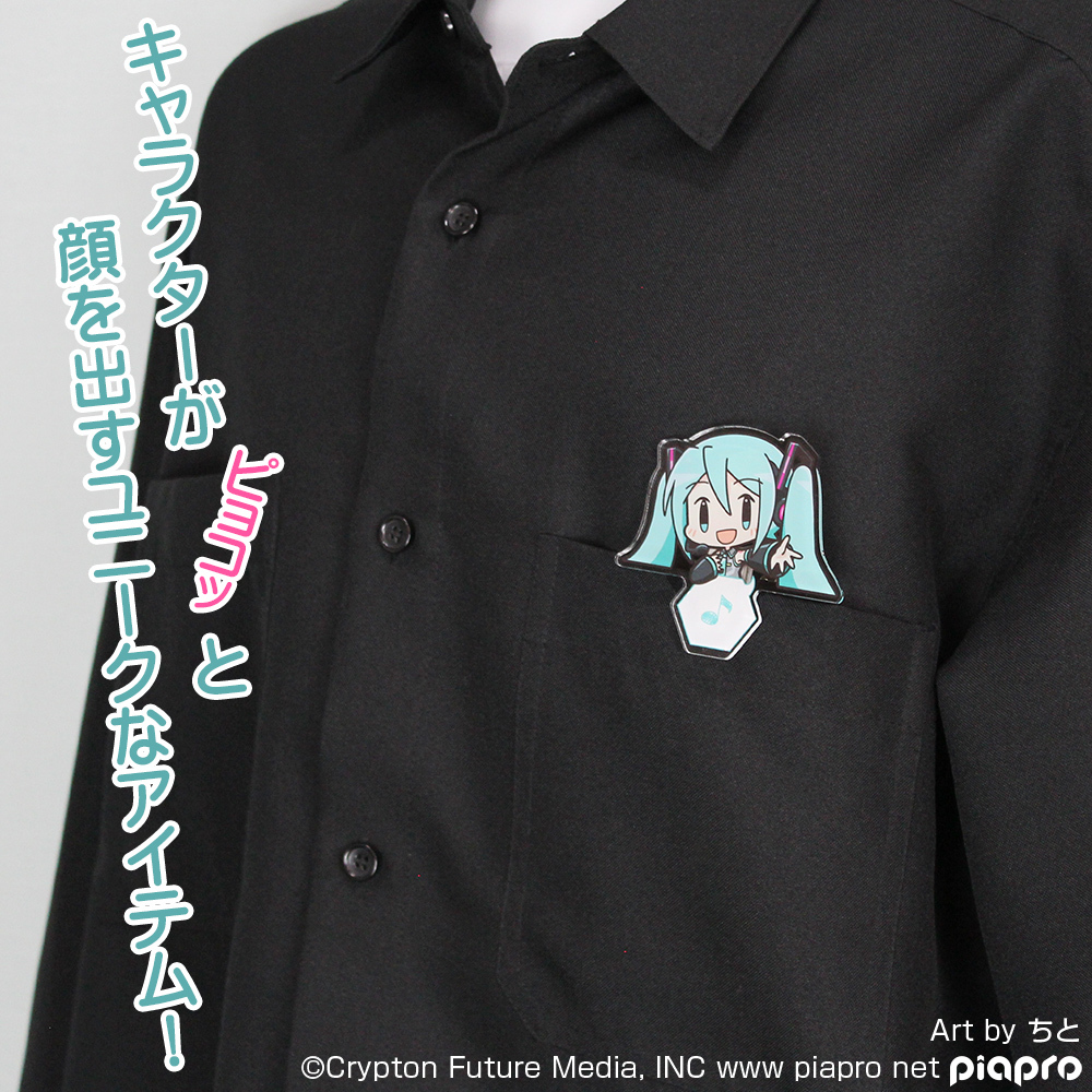 ｱｸﾘﾙﾋﾟｮｺｯﾃ 鏡音ﾘﾝ COSPA 051826