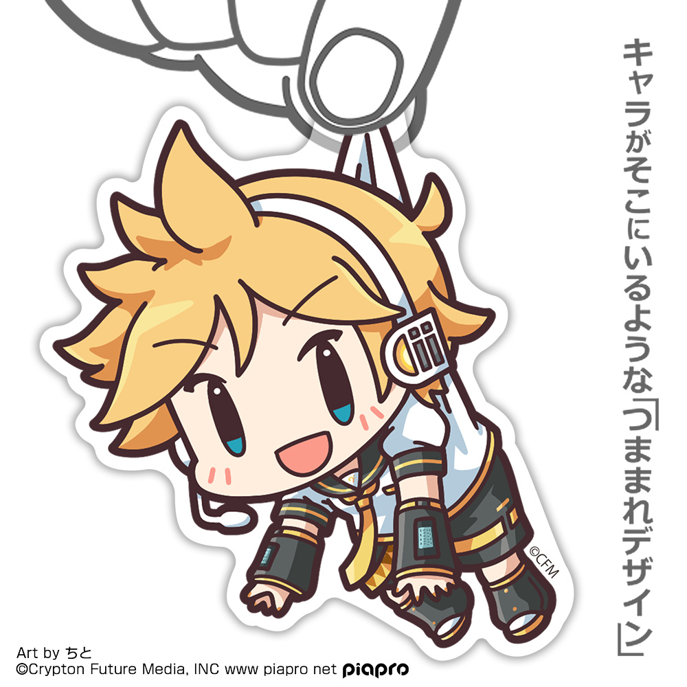 鏡音ﾚﾝ ｱｸﾘﾙつままれ COSPA 051826