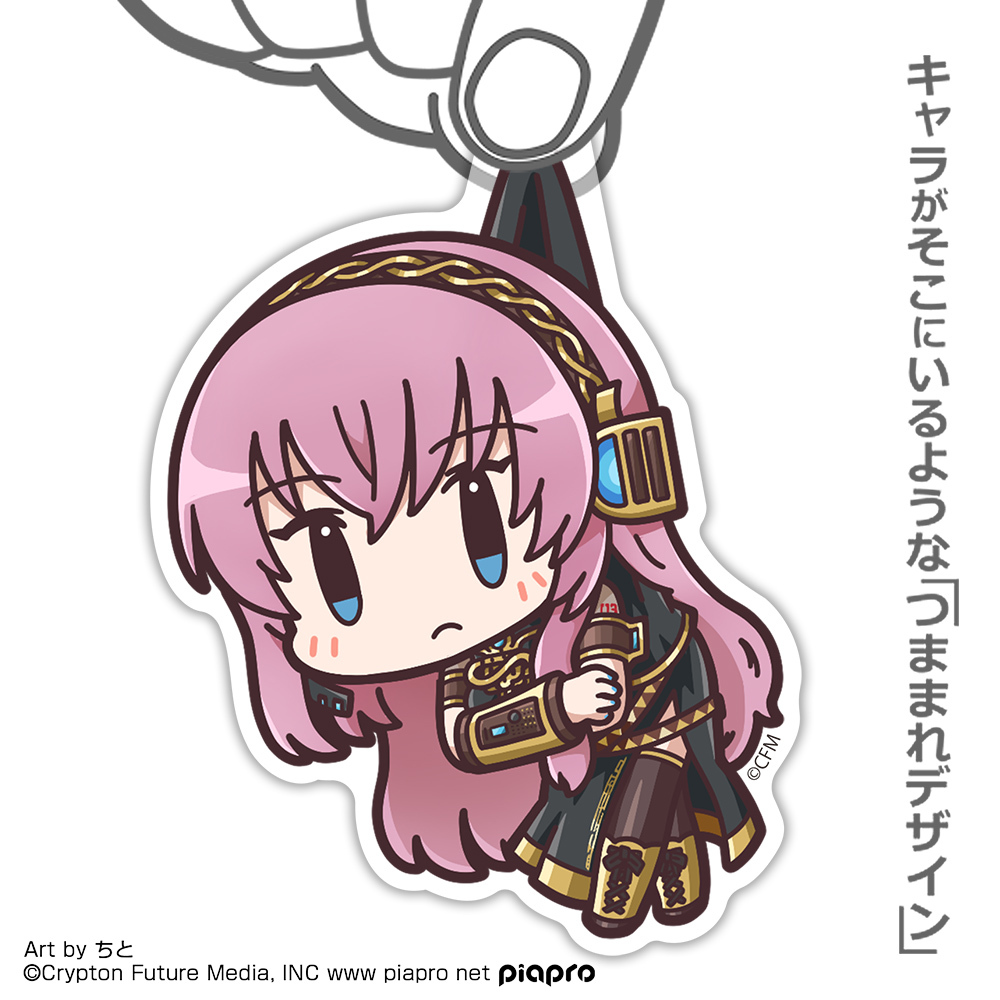 巡音ﾙｶ ｱｸﾘﾙつままれ COSPA 051826