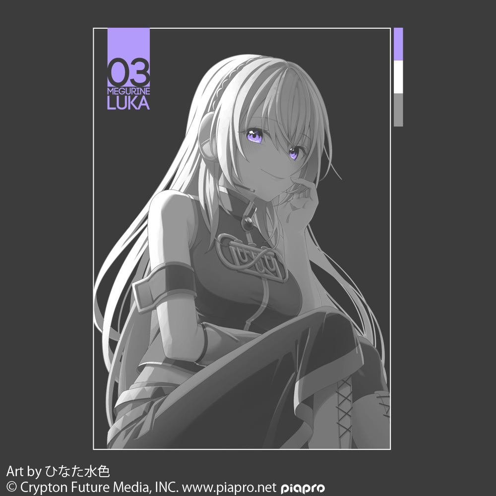 巡音ﾙｶ Tｼｬﾂ ひなた水色 Ver./SUMI COSPA 051826