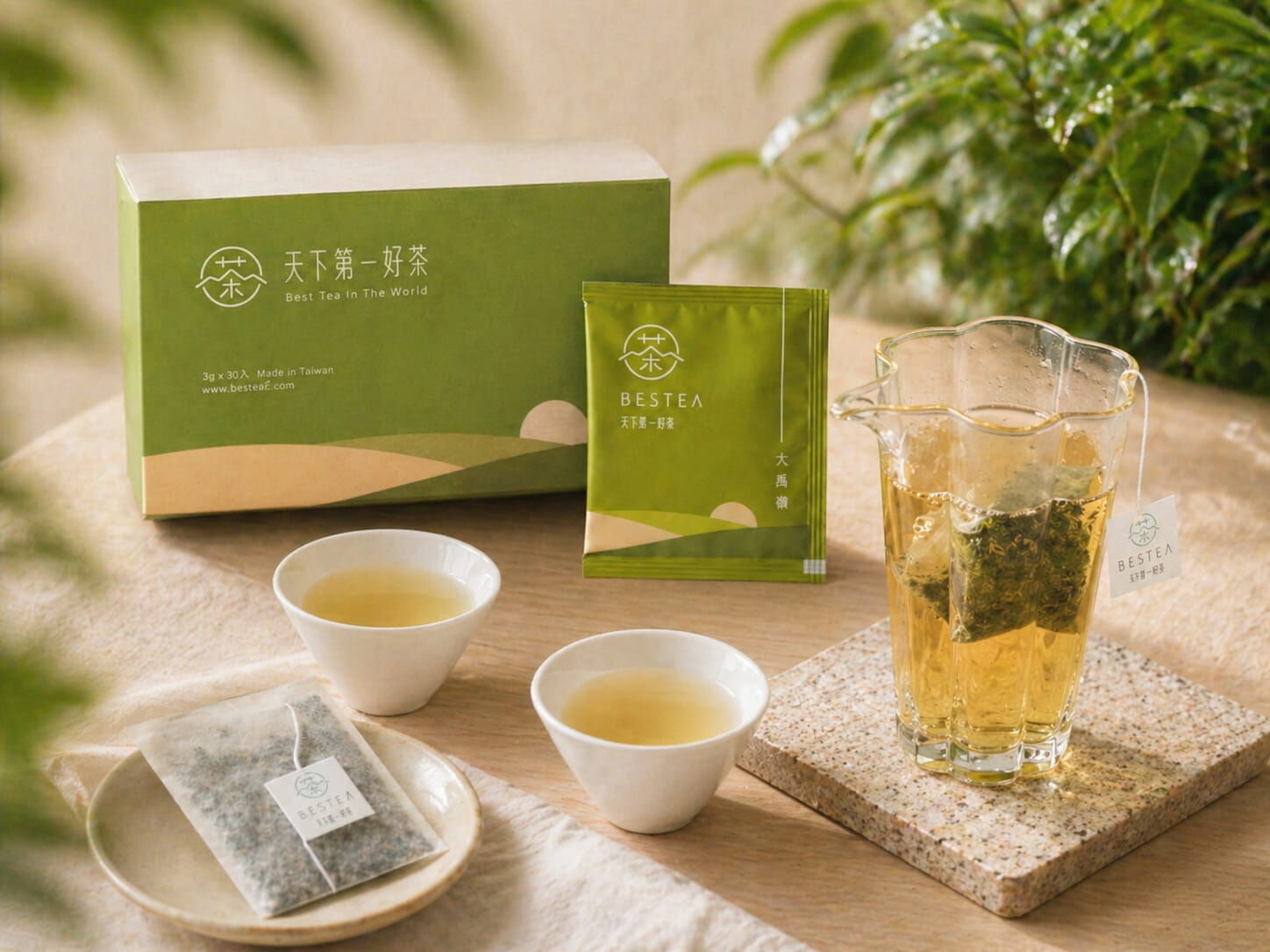 【台湾好茶】頂級 大禹嶺高冷茶150g *5袋 春茶2025手摘み 台湾好茶】頂級 大禹嶺高冷茶150g *5袋 春茶2025手摘み 【公式通販】