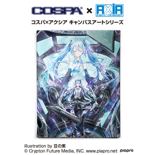 初音ﾐｸ Circulator ｷｬﾝﾊﾞｽｱｰﾄ COSPA 051826