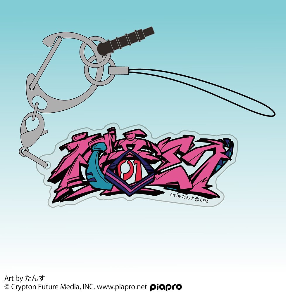 初音ﾐｸ ｱｸﾘﾙﾏﾙﾁｷｰﾎﾙﾀﾞｰ たんす Ver. COSPA 051826