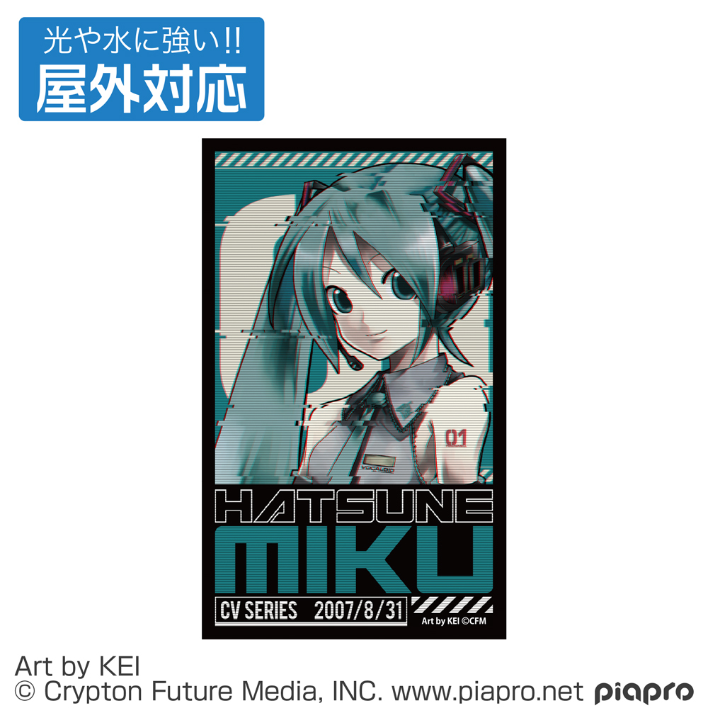 初音ﾐｸ 屋外対応ｽﾃｯｶｰ COSPA 051826
