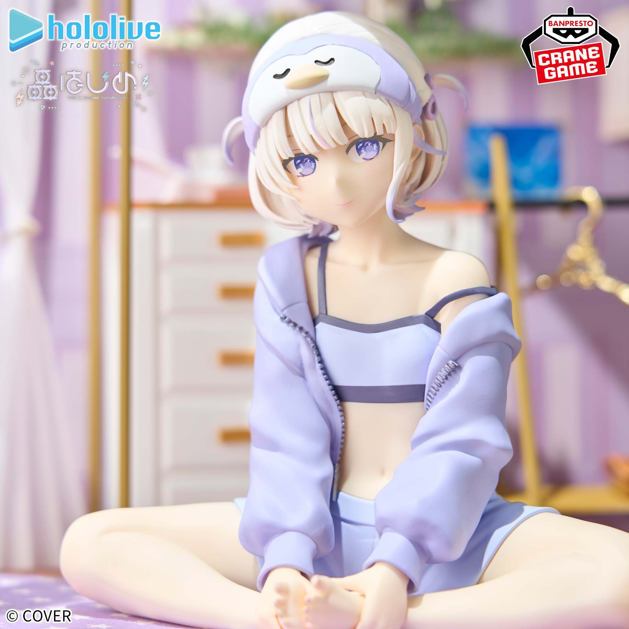 「官品現貨」 hololive景品 IF Relax time 轟はじめ🐧⚡Todoroki Hajime