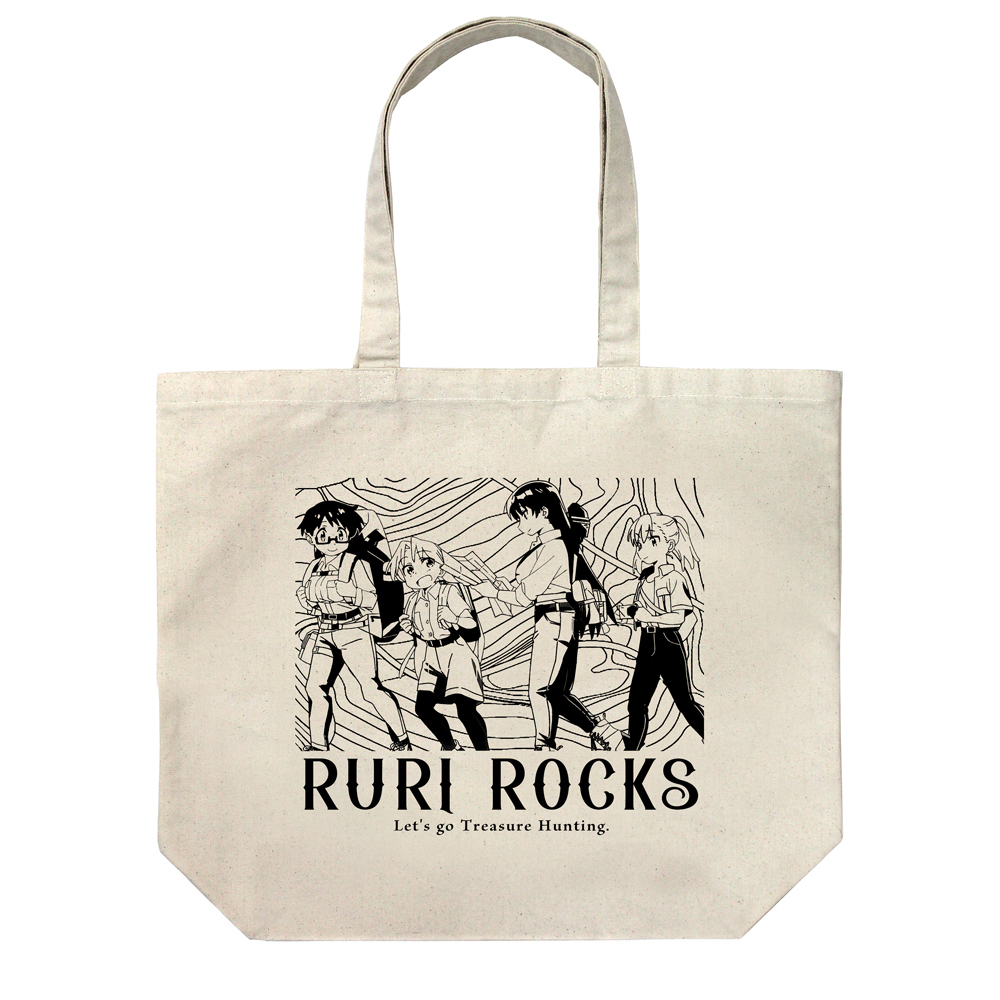 瑠璃の宝石 ﾗｰｼﾞﾄｰﾄ/NATURAL COSPA 051826