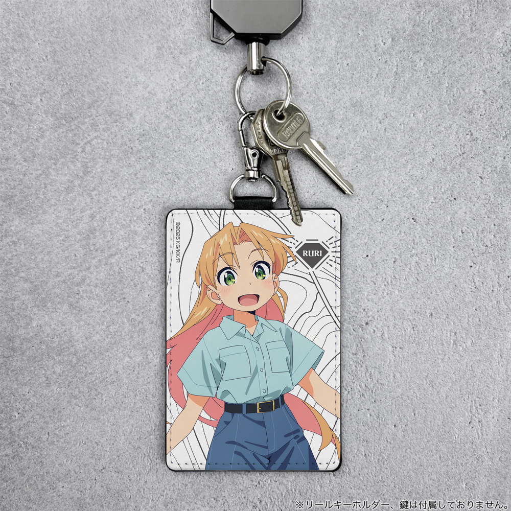 谷川 瑠璃 ﾊﾟｽｹｰｽ(ﾅｽｶﾝ付き) COSPA 051826