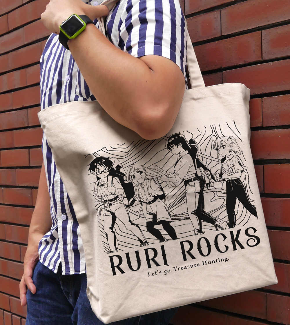 瑠璃の宝石 ﾗｰｼﾞﾄｰﾄ/NATURAL COSPA 051826