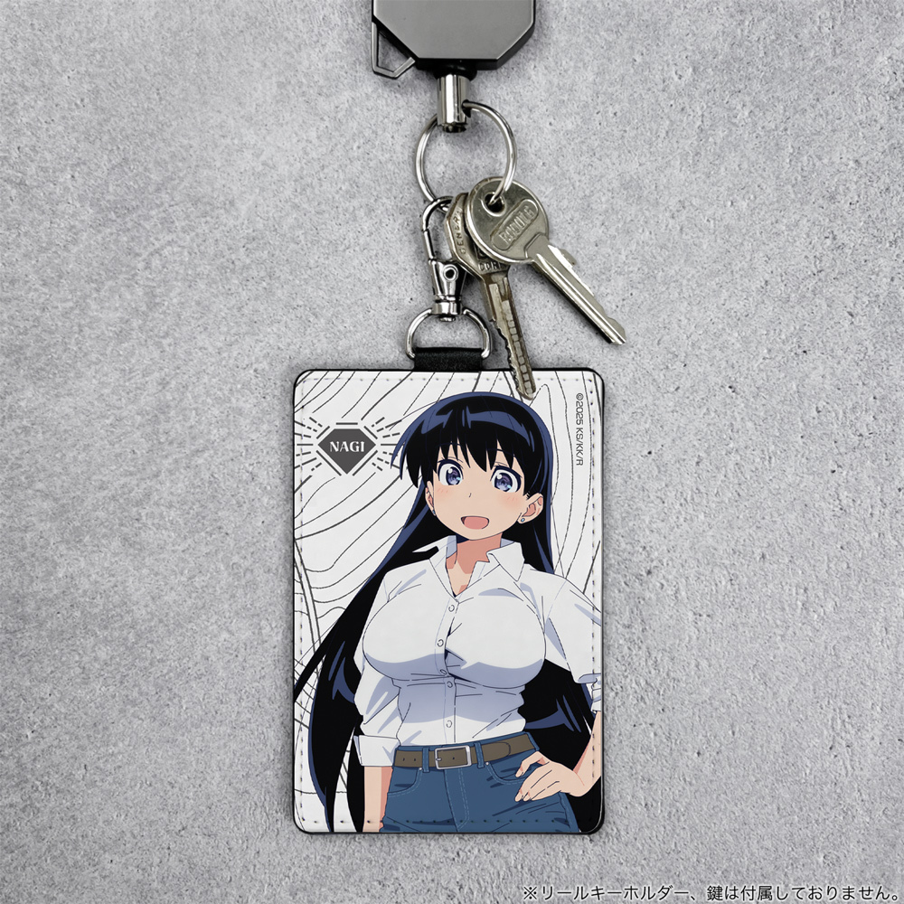 荒砥 凪 ﾊﾟｽｹｰｽ(ﾅｽｶﾝ付き) COSPA 051826