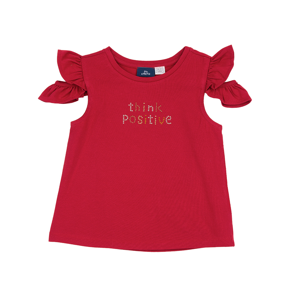 熱帶島嶼-剪接荷葉袖上衣