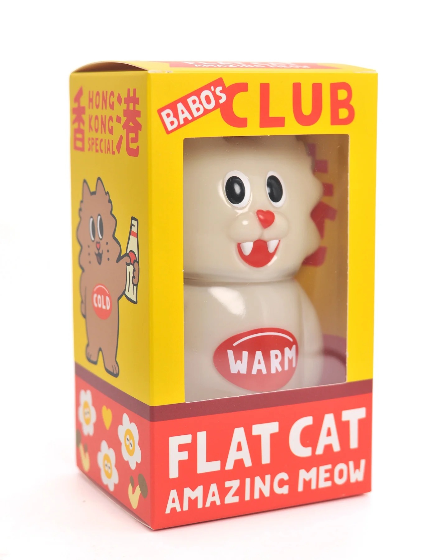 香港｜CLUB BABO 公仔玩具 豆漿