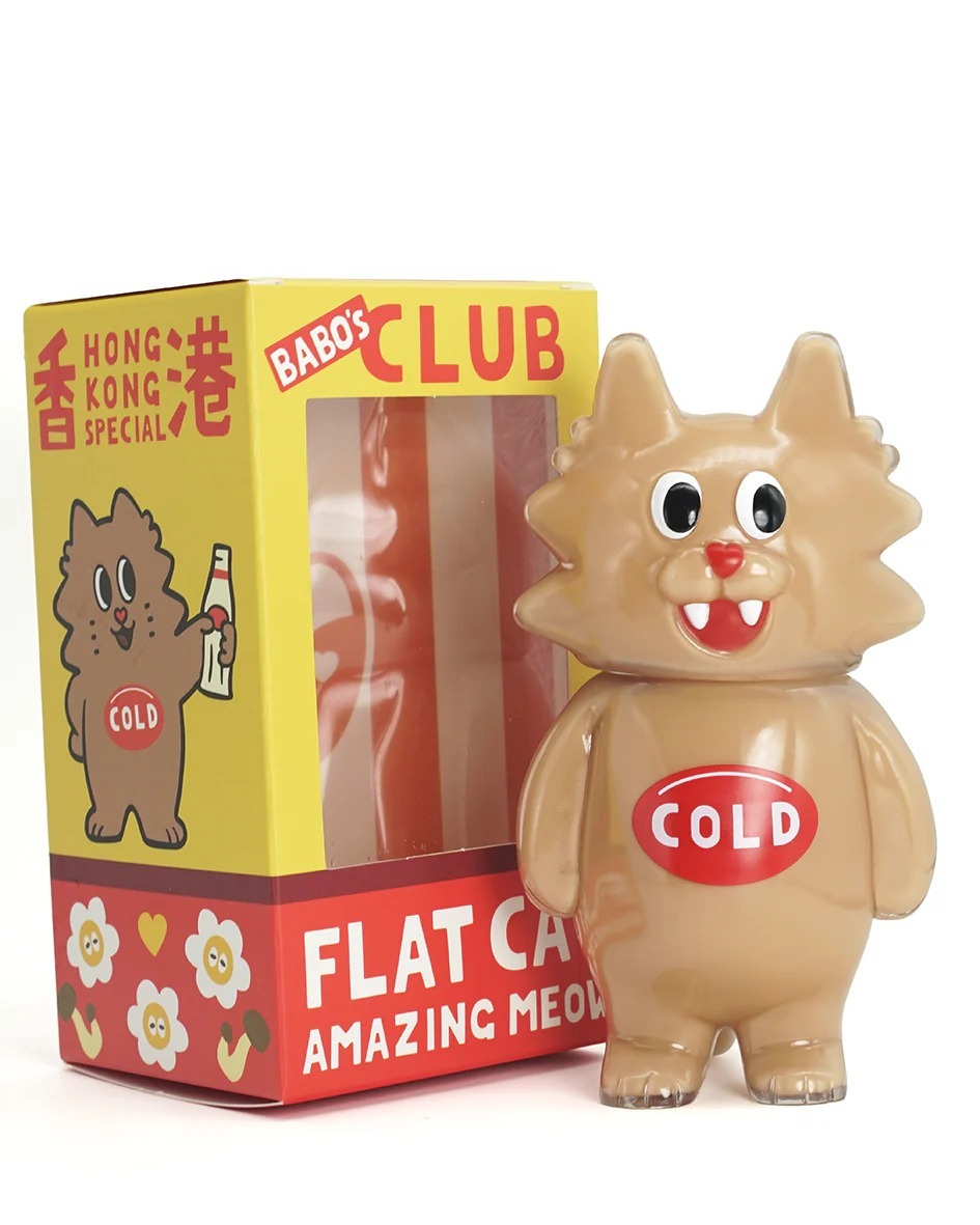 香港｜CLUB BABO 公仔玩具 麥芽牛奶