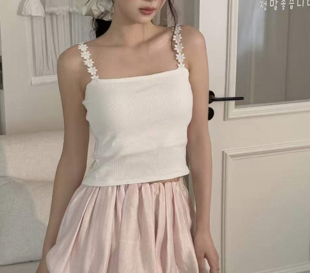 Flower FaFa bra top 💖