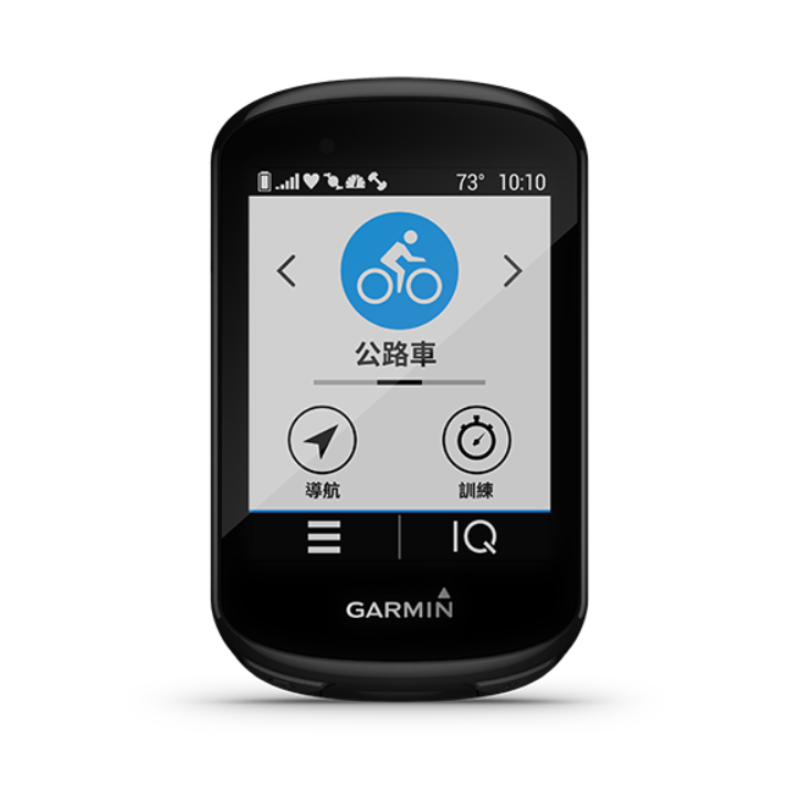 GARMIN EDGE 830-(中文版)智能自行車衛星導航碼錶/咪錶
