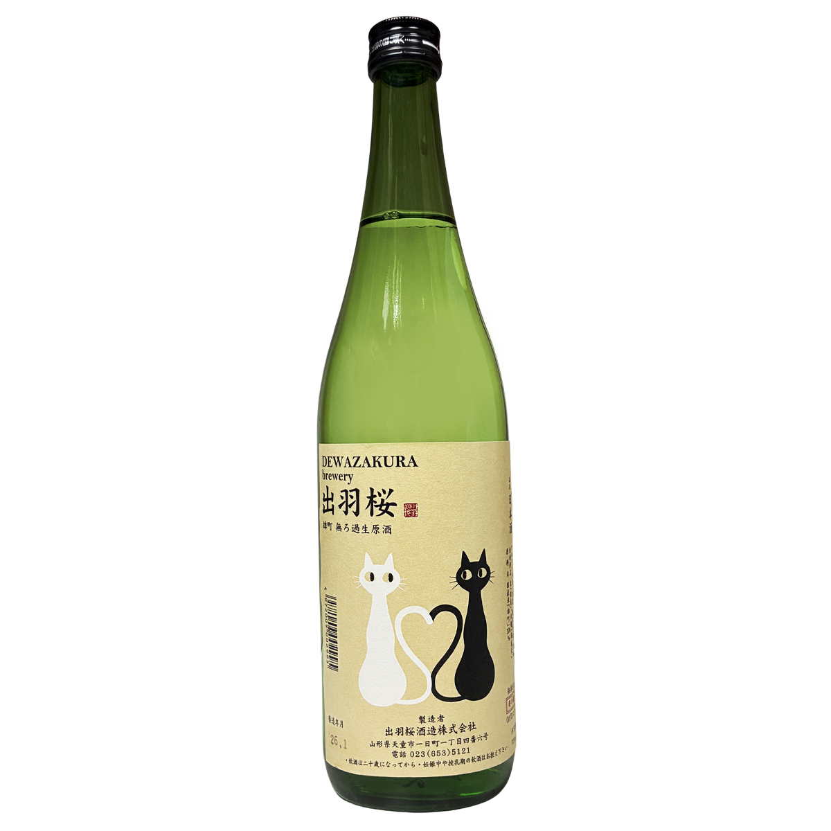 出羽櫻 喵心相印 純米大吟釀 生原酒 720ml
