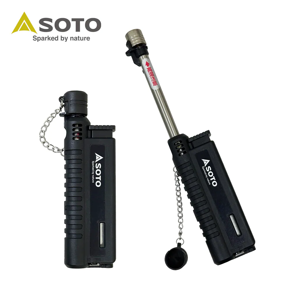 SOTO 伸縮防風點火器(黑色) ST-480CBKEXP