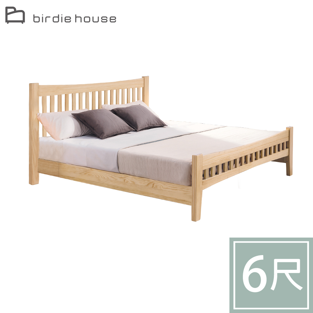 柏蒂家居-菲比6尺雙人加大實木床架