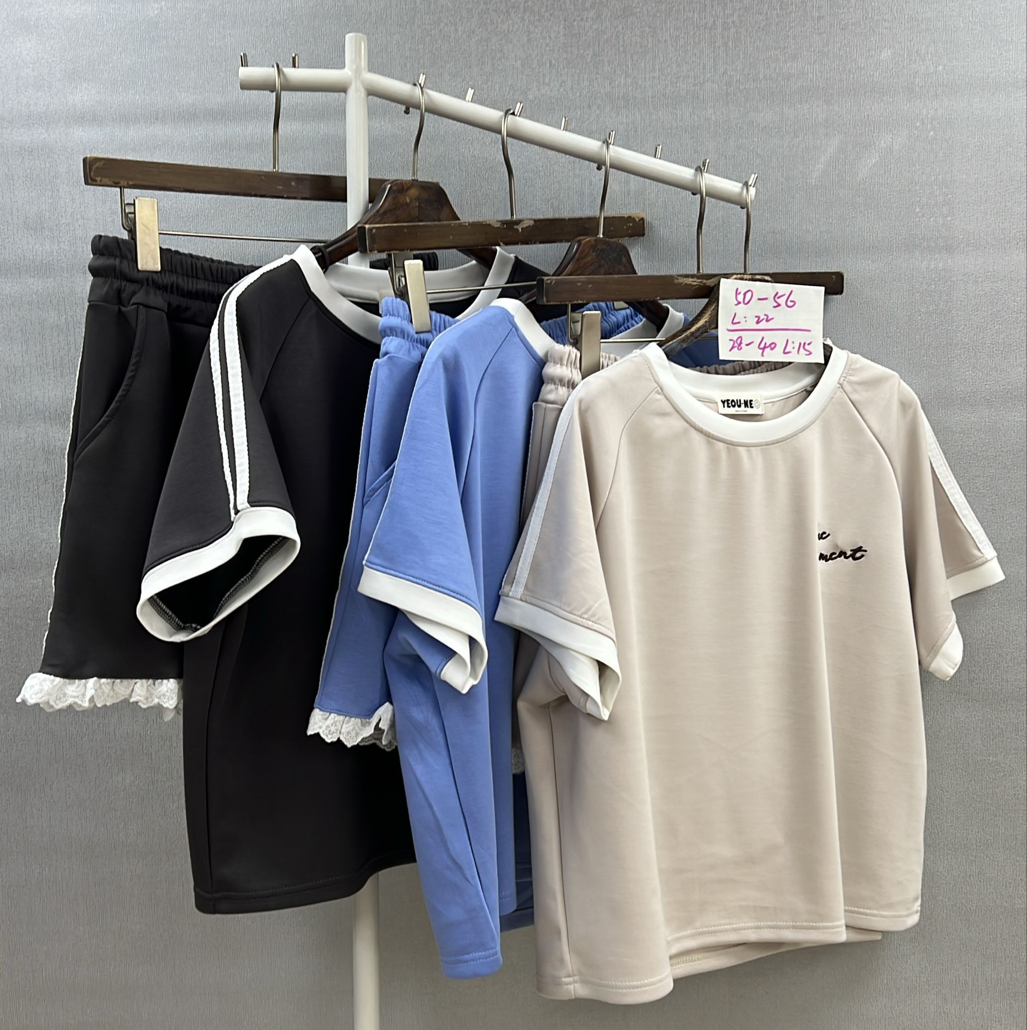 CH1403 短袖運動套裝