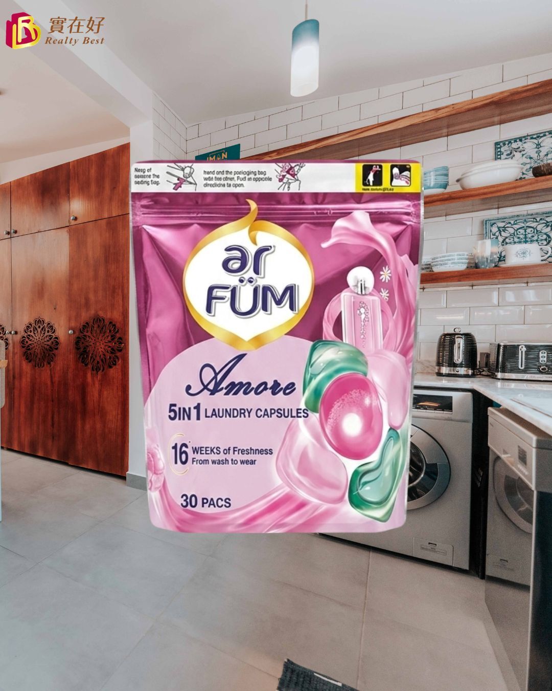 紡優美 ar FÜM 5合1洗衣凝珠玫瑰30粒裝 360g
