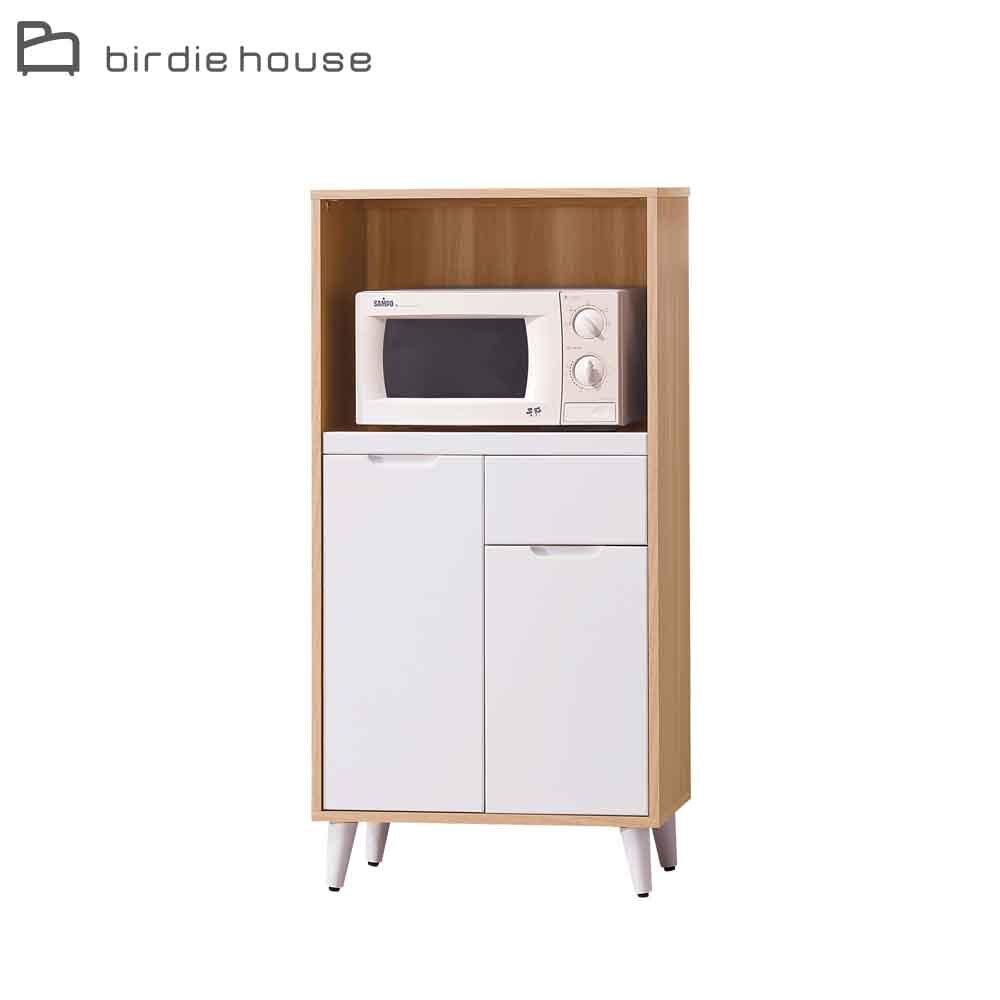 柏蒂家居-尹恩特北歐風2尺二門一抽收納餐櫃/電器櫃/碗盤櫃/置物矮櫃