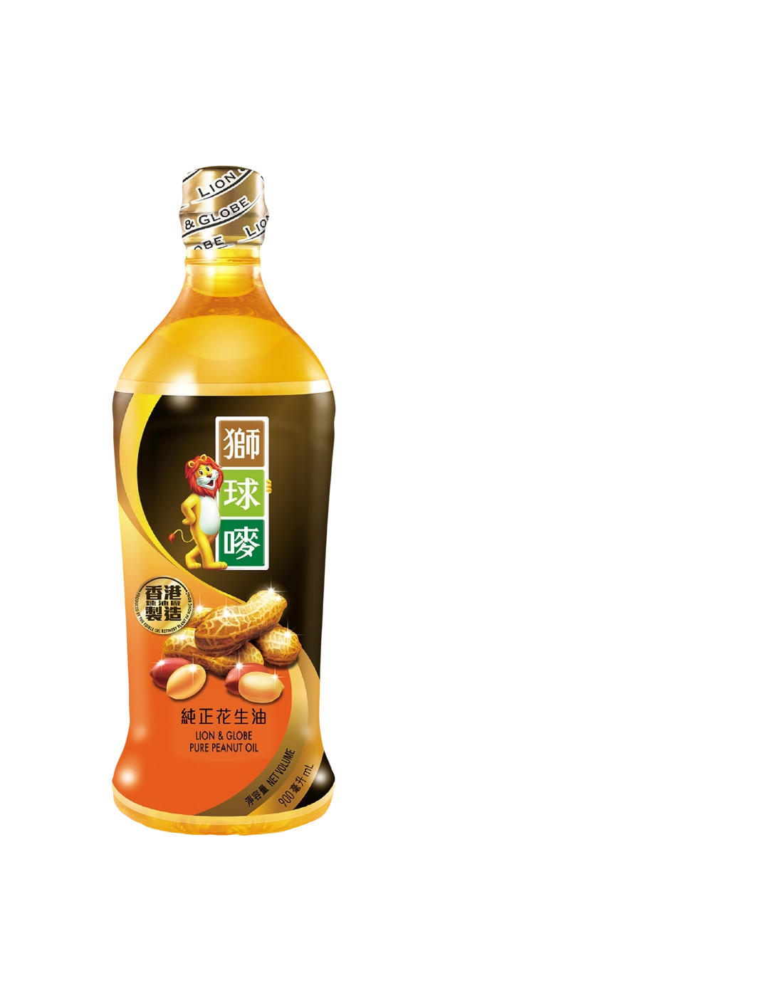 獅球嘜 純正花生油 900ml