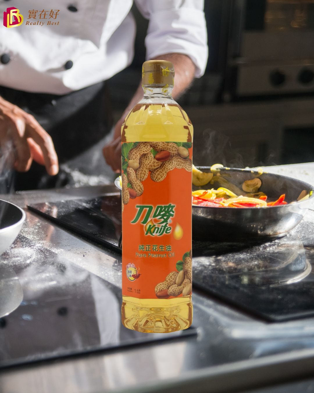 刀嘜 純正花生油 1L
