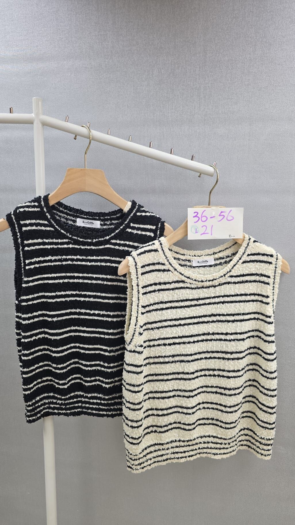 CH1406 橫間仔背心